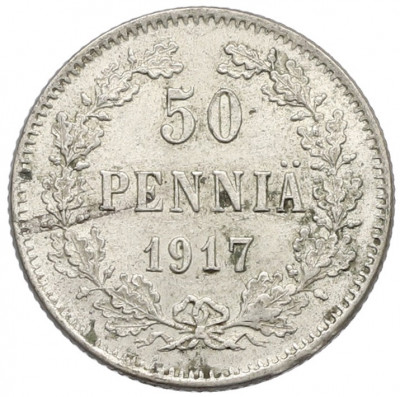 50 пенни 1917 года Русская Финляндия — Орел без корон (Временное правительство)