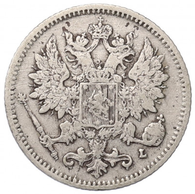 25 пенни 1897 года Русская Финляндия