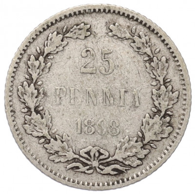 25 пенни 1898 года Русская Финляндия