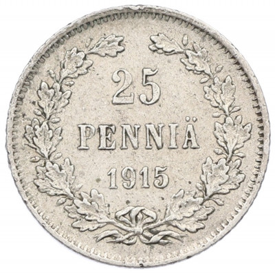 25 пенни 1915 года Русская Финляндия