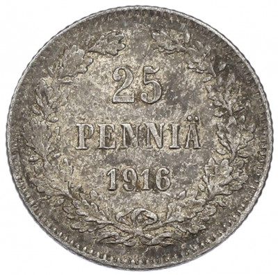 25 пенни 1916 года Русская Финляндия