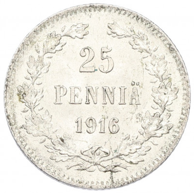 25 пенни 1916 года Русская Финляндия