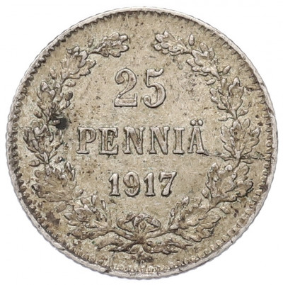 25 пенни 1917 года Русская Финляндия