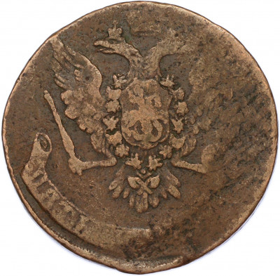 5 копеек 1758 года