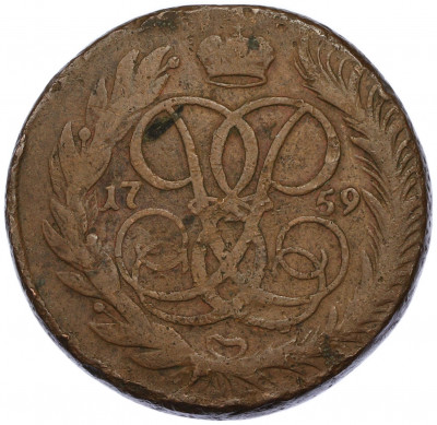 5 копеек 1759 года ММ