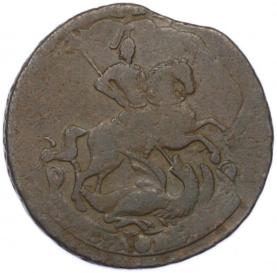 2 копейки 1757 года