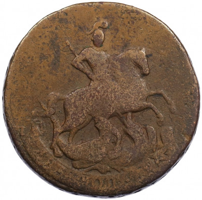 2 копейки 1788 года СПМ