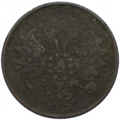 2 копейки 1864 года ЕМ