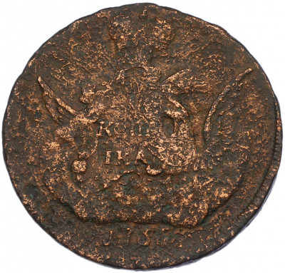 1 копейка 1755 года «Орел в облаках»