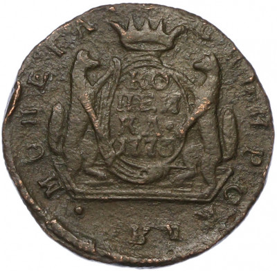 1 копейка 1773 года КМ «Сибирская монета»