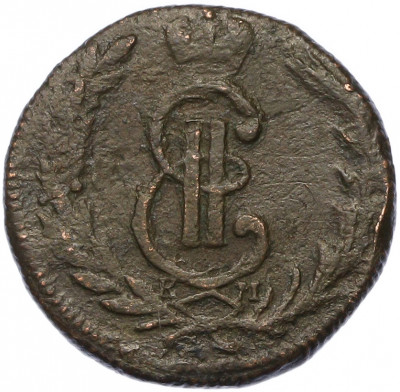 1 копейка 1773 года КМ «Сибирская монета»