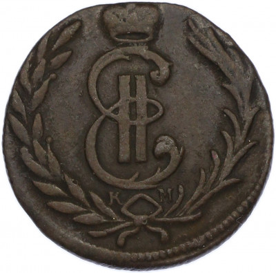 1 копейка 1777 года КМ «Сибирская монета»