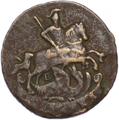 Копейка 1790 года ЕМ
