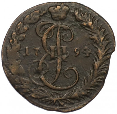 Денга 1794 года КМ