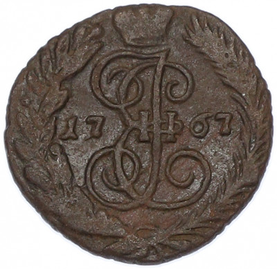 Полушка 1767 года ЕМ