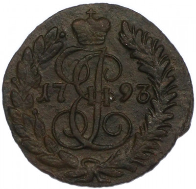 Полушка 1793 года КМ