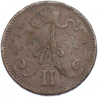 5 пенни 1866 года Русская Финляндия
