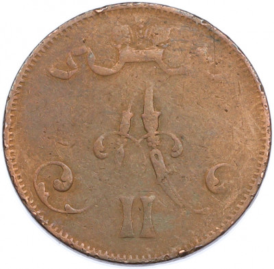 5 пенни 1875 года Русская Финляндия