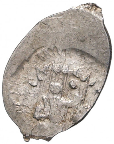 Денга 1425-1462 года Василий II «Темный» (Москва) — ГП2 2150 (Ст.редк.III)