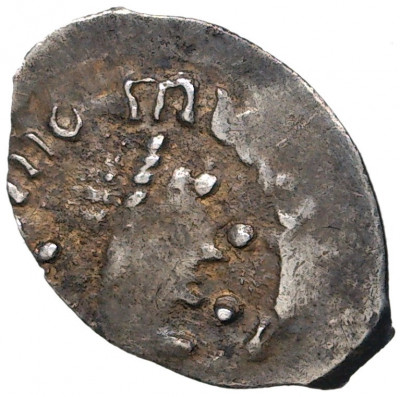 Денга 1425-1462 года Василий II «Темный» (Москва) — ГП2 2160С (Ст.редк.VIII)