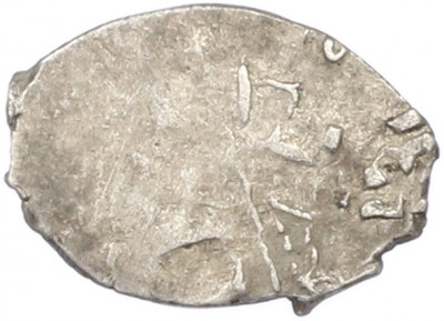 Копейка 1613-1645 года Михаил Федорович