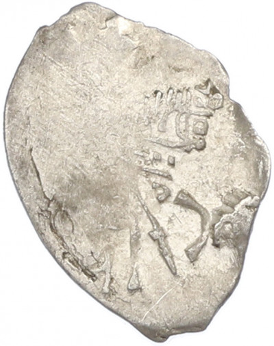 Копейка 1613-1645 года Михаил Федорович (Москва)