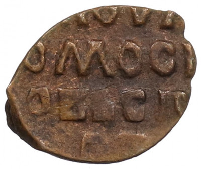 Пуло 1520-1533 года «Сирена» (Москва)