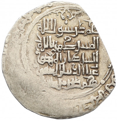 Динар 1099-1117 года (AH 492-511) Сельджуки — Санджар бен Маликшах (город Мерв)
