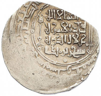 Динар 1099-1117 года (AH 492-511) Сельджуки — Санджар бен Маликшах (город Мерв)