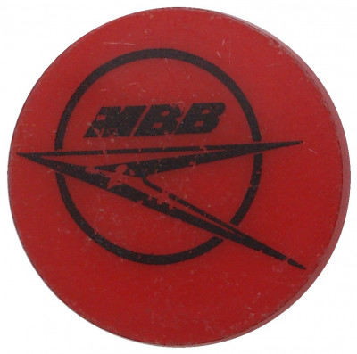 Значок «МВВ»