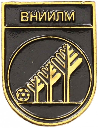 Значок «ВНИИЛМ»