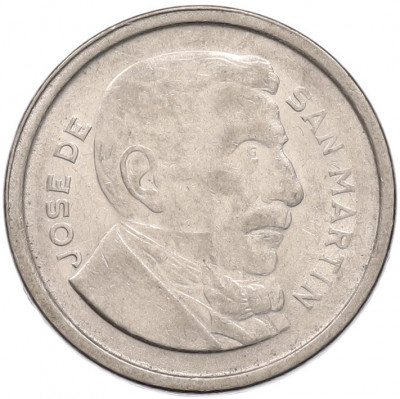 50 сентаво 1955 года Аргентина