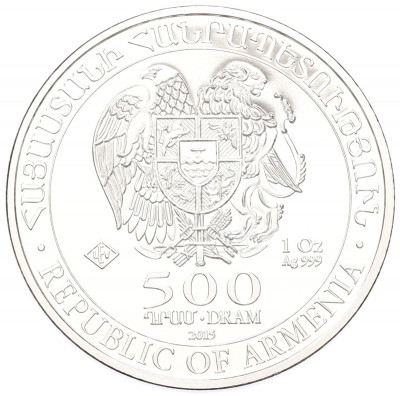 500 драм 2015 года Армения «Ноев ковчег»