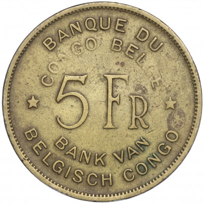 5 франков 1947 года Бельгийское Конго
