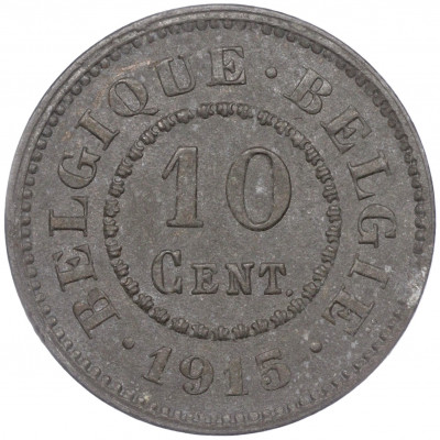10 сантимов 1915 года Бельгия