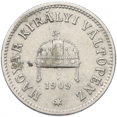 10 филлеров 1909 года Венгрия