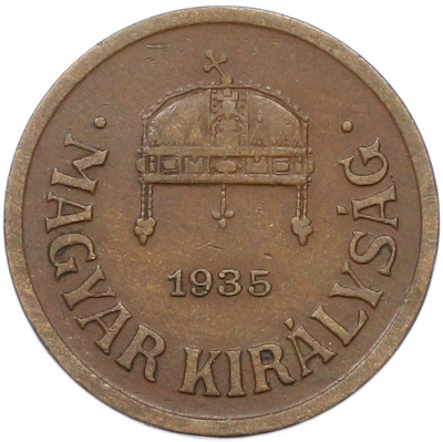 2 филлера 1935 года Венгрия