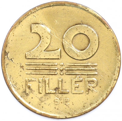 20 филлеров 1947 года Венгрия