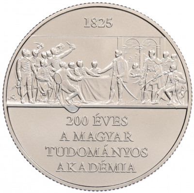 3000 форинтов 2025 года Венгрия «200 лет Венгерской академии наук»