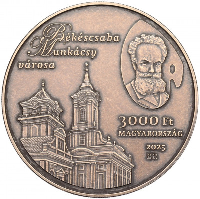 3000 форинтов 2025 года Венгрия «Венгерские округа и уезды — Бекешский уезд (Бекешчаба)»