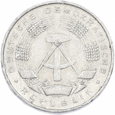 1 пфенниг 1962 года Восточная Германия (ГДР)