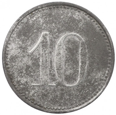 10 пфеннигов 1917 года Германия — город Китцинген (Нотгельд)