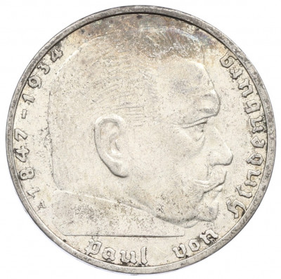 2 рейхсмарки 1939 года A Германия