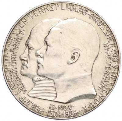 5 марок 1904 года Германия (Гессен) «400 лет со дня рождения Филиппа I Великодушного»