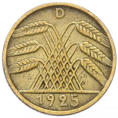 5 рейхспфеннигов 1925 года D Германия