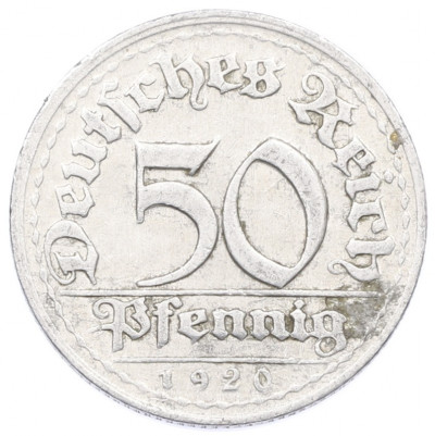 50 пфеннигов 1920 года D Германия