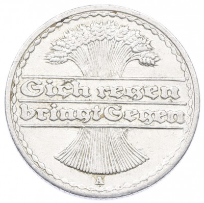 50 пфеннигов 1921 года A Германия