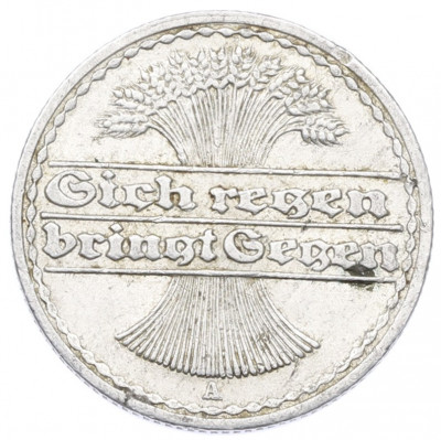 50 пфеннигов 1922 года A Германия