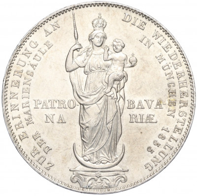 2 гульдена 1855 года Бавария «Восстановление колонны Мадонны в Мюнхене»