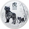 2 доллара 2022 года Австралия «Китайский гороскоп — Год тигра»